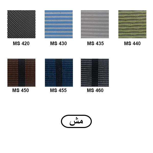 صندلی مدیریتی مدل T5511 راحتیران